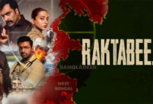 Raktabeej 2: Review, cast, overview and Release date all here