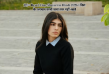 120+ Best 2 Line Shayari in Hindi 2026 I दिल के अरमान कभी ज़बां तक नहीं आते Image.png