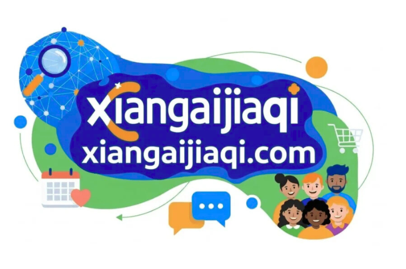 Xiangaijiaqi.com: Everything You Need to Know