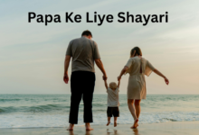 Papa Ke Liye Shayari