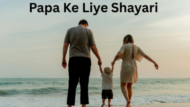 Papa Ke Liye Shayari