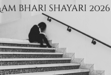 Gam bhari shayari 2026