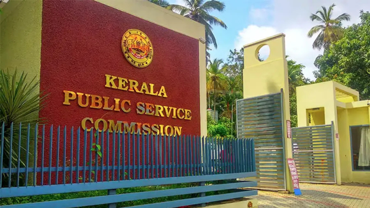 How to Register on Kerala PSC Thulasi