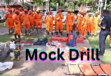 Mock Drill Meaning: Definition, Purpose and Types Explained